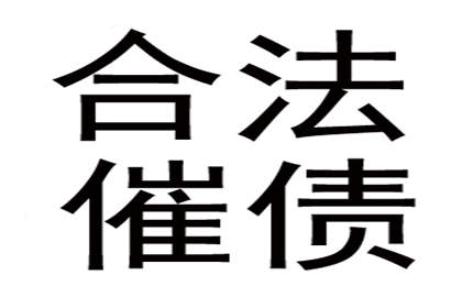 欠款未还，法院判决后仍不履行，会有拘留风险吗？